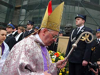 Польский епископ назвал Холокост "еврейской выдумкой"