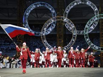 Олимпийская сборная России на церемонии открытия Олимпиады 2006 года в Турине. Архивное фото ©AFP
