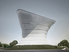 Карлос Слим построит в Мехико музей современного искусства