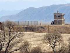 Власти КНДР задержали американца за незаконное пересечение границы