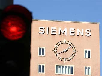 ����������� Siemens. ���� &copy;AFP