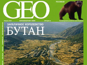    Geo   