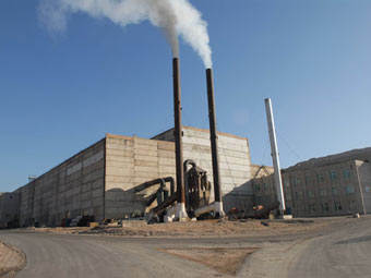     Strikeforce Mining and Resources.  - 