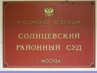    lexpages.ru