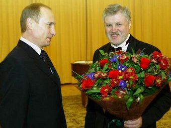�������� ����� (�����) � ������ �������. �������� ���� 2003 ���� � ����� www.mironov.ru