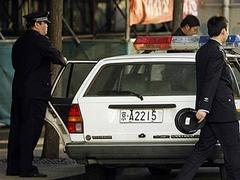 lenta.ru