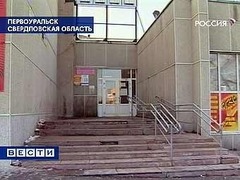 ���� � ��������� ��������� "��������". ���� ���������� "������"