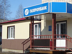 ��������� ������������. ���� � ����� strejevoy.ru