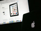 ����������� ��������� Apple. ���� (c)AFP