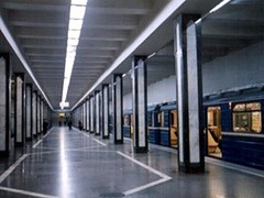 ������� ���������� �������������. ���� � ����� metro.gov.az