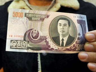Северокорейские власти извинились за неудачную денежную реформу