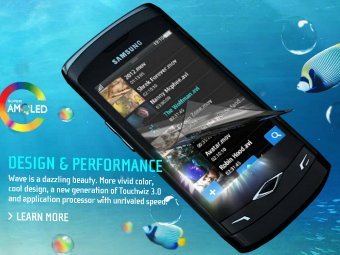 ���� �� ���������� Samsung Wave