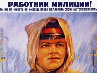    1953    plakaty.ru 
