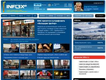    Infox