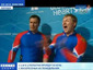 Реакция Александра Зубкова (справа) после аварии канадского экипажа. Кадр канала 