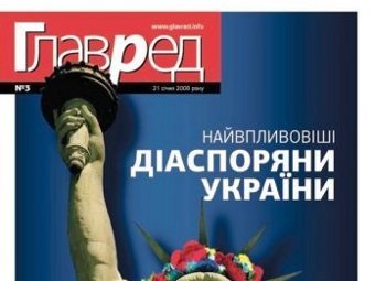   ""   presslook.com.ua