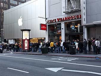 Apple Store.  ©AFP