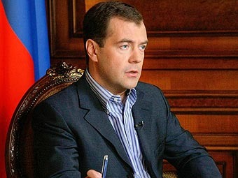 Дмитрий Медведев. Фото пресс-службы президента России