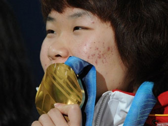      -2010.  ©AFP