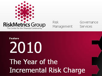�������� ����� RiskMetrics