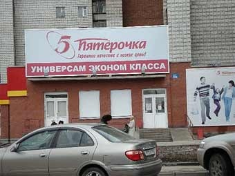  ""  .    sibregionstroy.ru