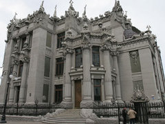 Киевский дом с химерами дал трещину