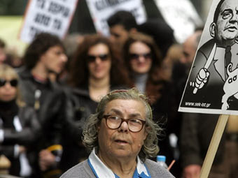      .  ©AFP
