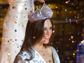 "Мисс Россия-2010" стала жительница Екатеринбурга