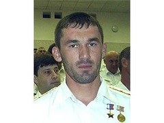 ������� ������. ���� � ����� mvdchr.ru