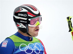 ���� ������ �� ���������-2010. ���� (c)AFP