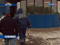 �������� "������ ����" � ��������� ��� �� ����� �� ����. ���� ���������� "������ 1"