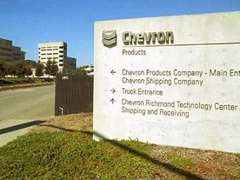 ���� �� ��� Chevron � ���. ���� (c)AFP