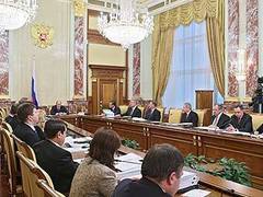��������� ������������� ��. ���� � ����� premier.gov.ru 