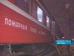 ���� ������� ������, �����