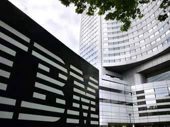 - IBM.  AFP