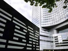 Штаб-квартира IBM. Фото ©AFP