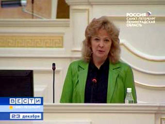 Омбудсмен Светлана Агапитова. Кадр телеканала "Россия"