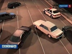 ������������� "������ ����". ������� ���������� "������ 1"