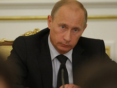 �������� �����. ���� premier.gov.ru