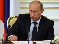�������� �����. ���� � ����� premier.gov.ru