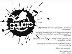 ������� ������� Gamato.info