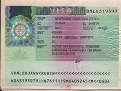 ������� ���������� ����. ����������� � ����� w3.tue.nl