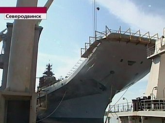 http://img.lenta.ru/news/2010/03/12/admiral/picture.jpg