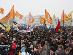 ������ � ������������ 30 ������ 2010 ����. ���� � ����� <a href=http://rusolidarnost.ru target=_blank>"������������"</a>