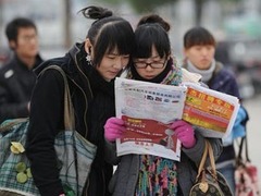 Китайская студентка нашла несколько тысяч бойфрендов в своем университете