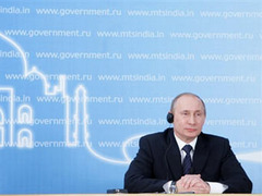 �������� ����� � ���� ������ � �����. ���� � ����� premier.gov.ru 