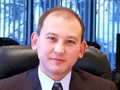������ ��������. ���� � ����� kazatomprom.kz, �����
