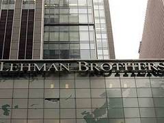 ����-�������� Lehman Brothers. ���� (c)AFP 