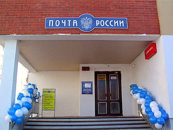 ��������� "����� ������". ���� � ����� ufps.vrn.ru