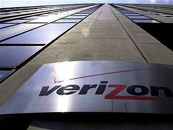 Штаб-квартира Verizon. 
Фото ©AFP